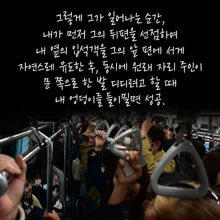 카드뉴스8