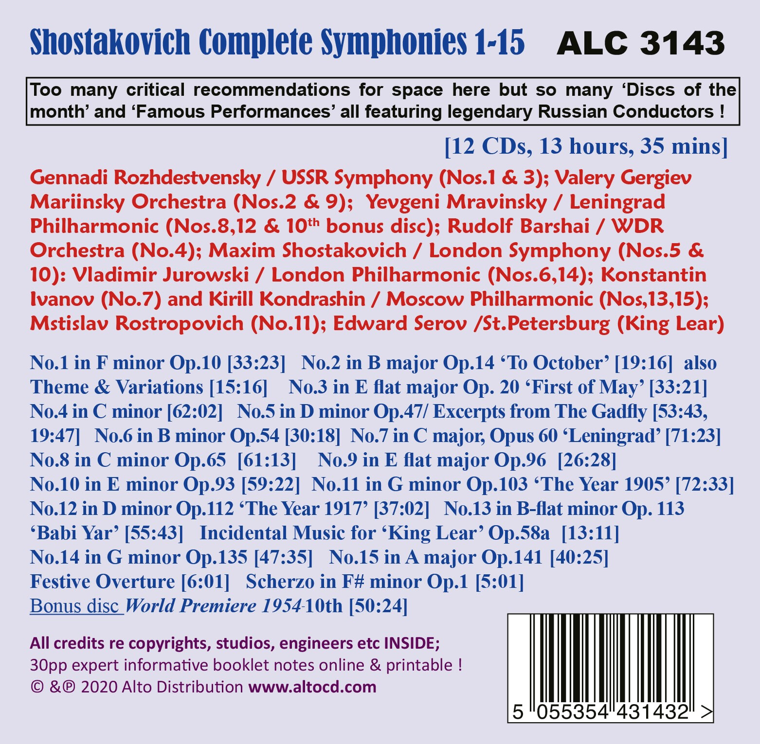 러시아 명지휘자들이 지휘하는 쇼스타코비치 교향곡 전곡집 (Shostakovich: Complete 15 Symphonies by Great Russian Conductors) 
