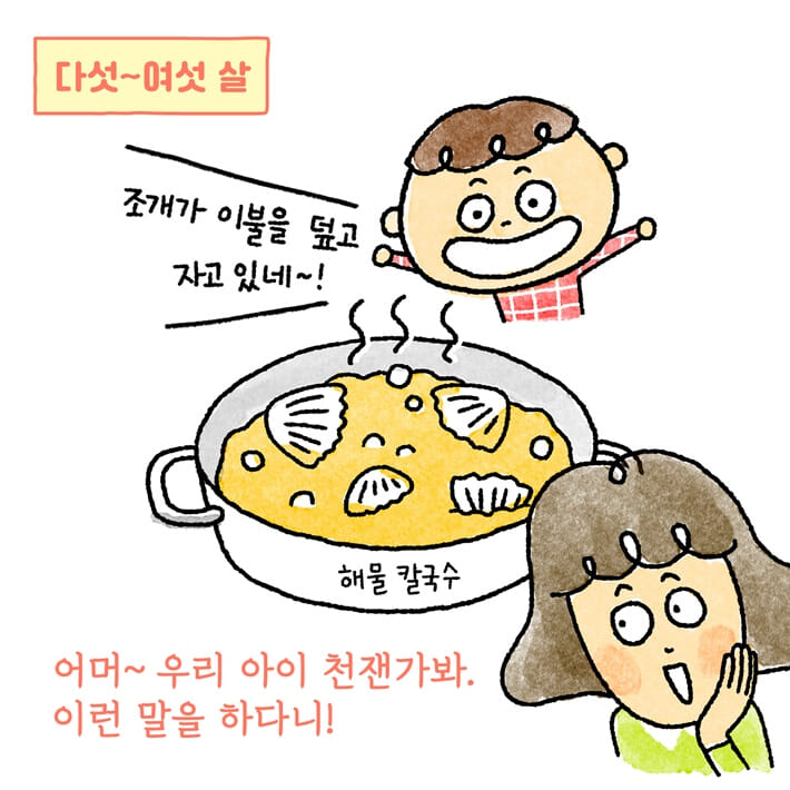 카드뉴스