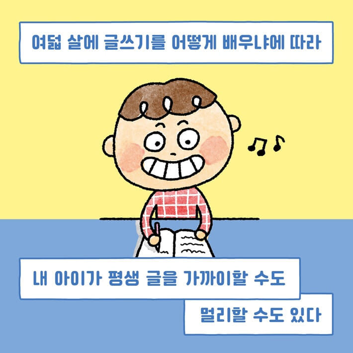 카드뉴스