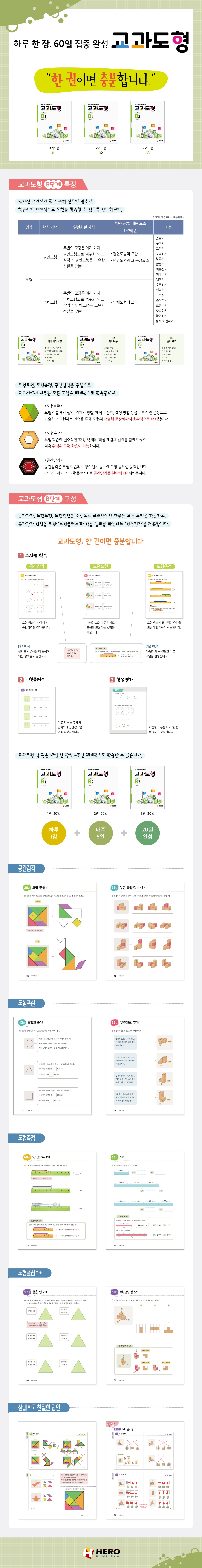 상세 이미지 1