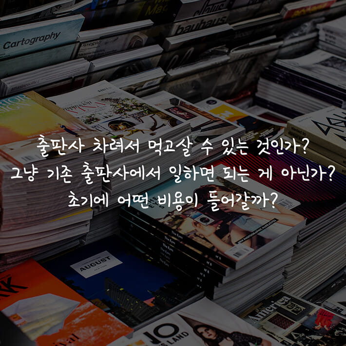 카드뉴스1