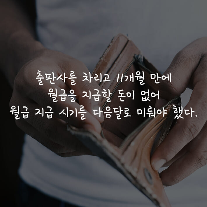 카드뉴스2