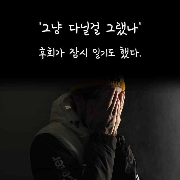 카드뉴스4