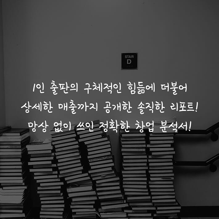 카드뉴스7
