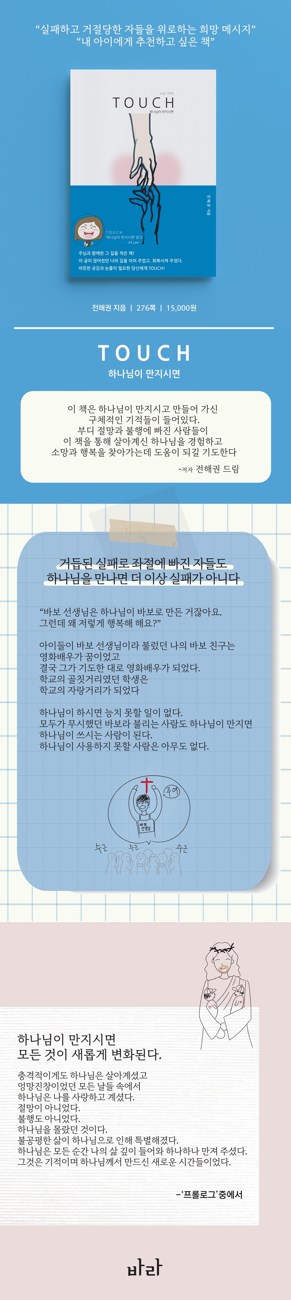 상세 이미지 1