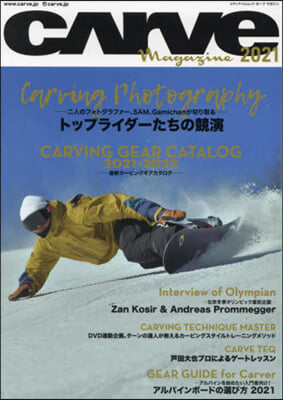 ’21 CARVE Magazine