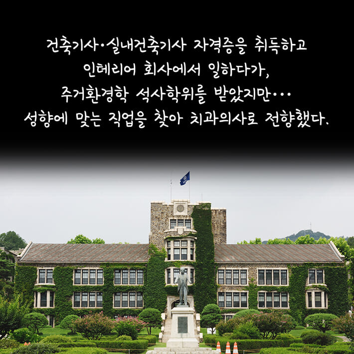카드뉴스1