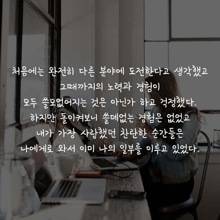 카드뉴스3
