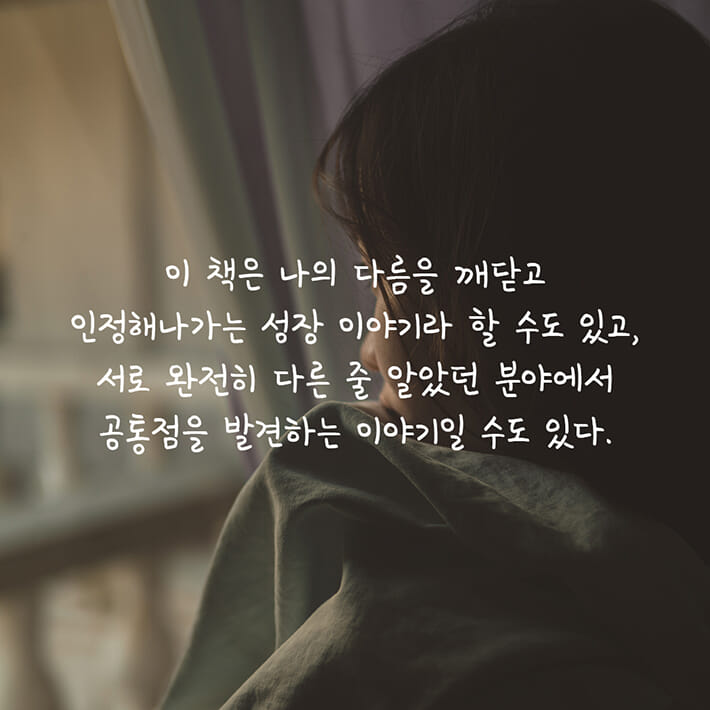 카드뉴스4