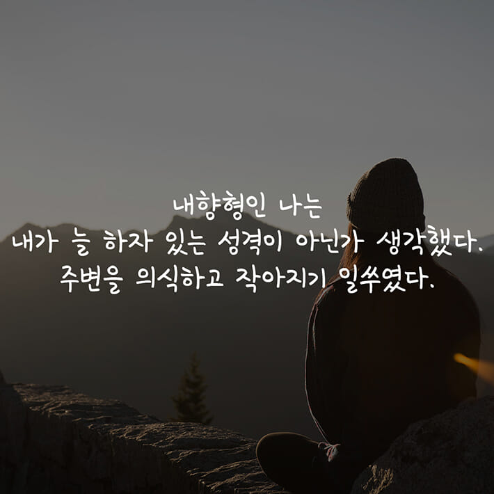 카드뉴스5
