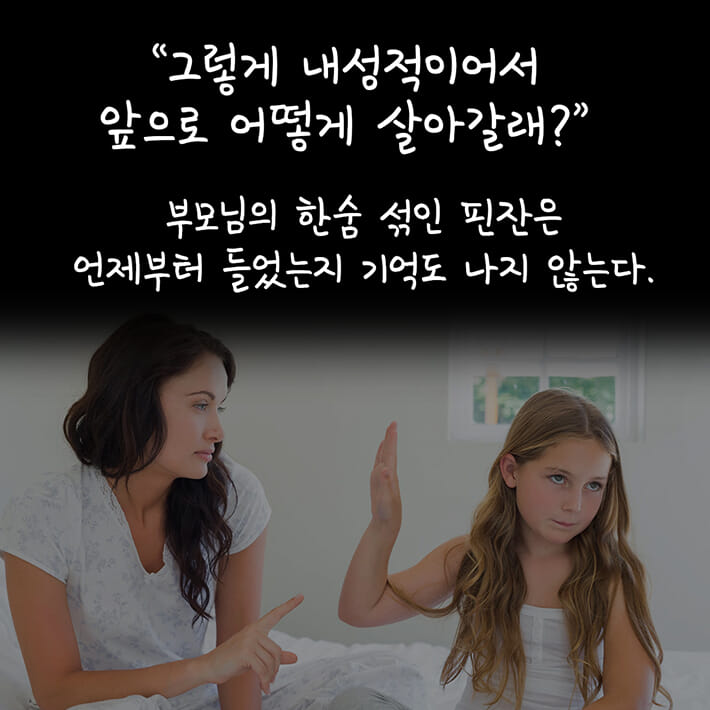 카드뉴스6