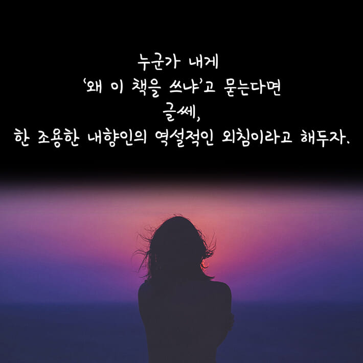 카드뉴스8
