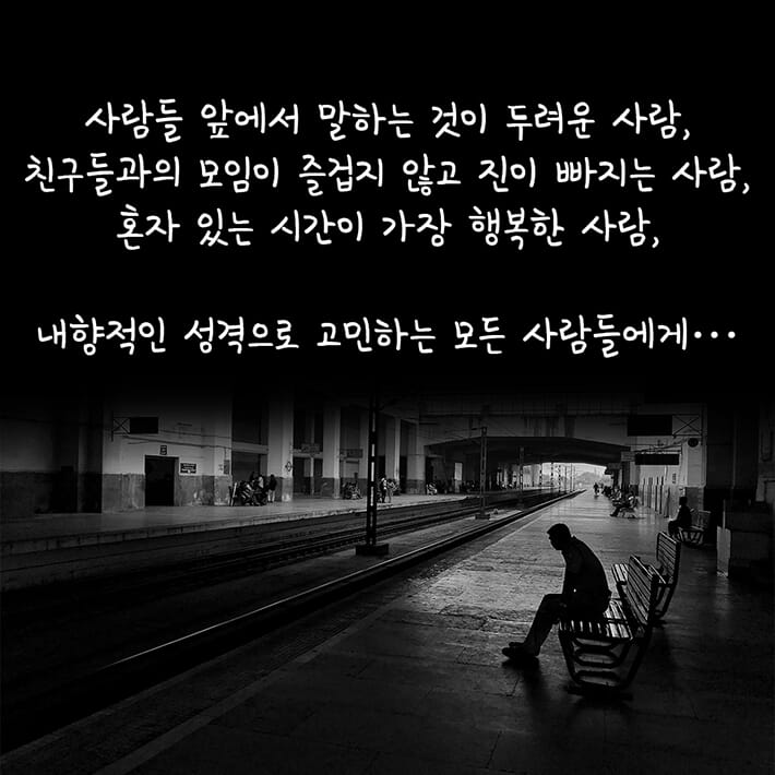 카드뉴스9