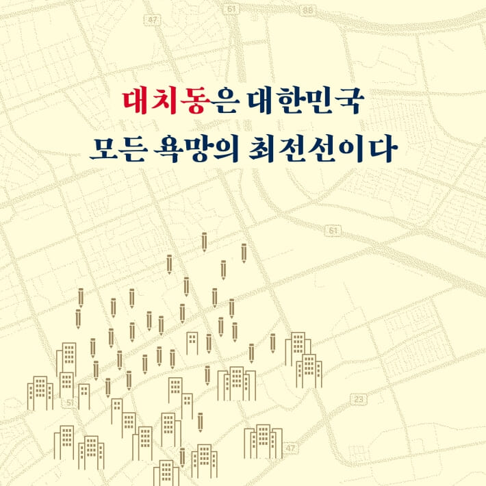 카드뉴스1