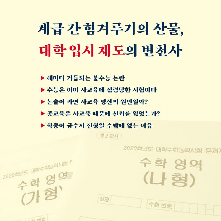 카드뉴스2
