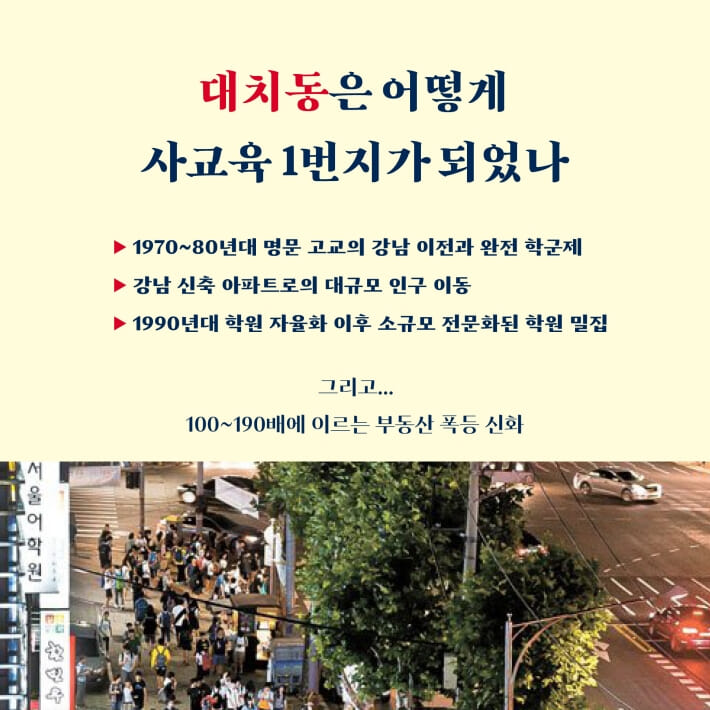 카드뉴스3