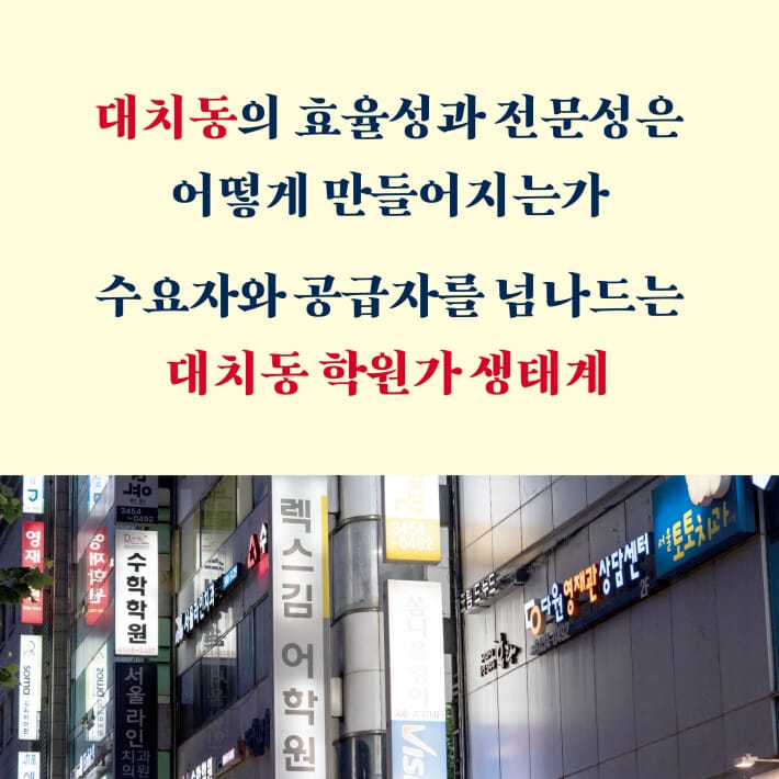 카드뉴스4