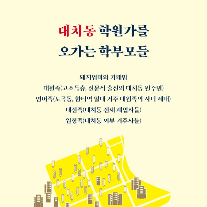 카드뉴스5
