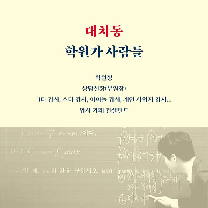 카드뉴스6