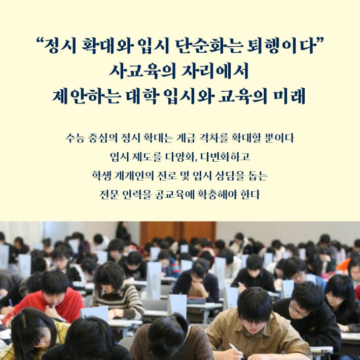 카드뉴스7