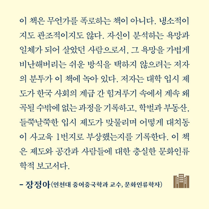 카드뉴스8
