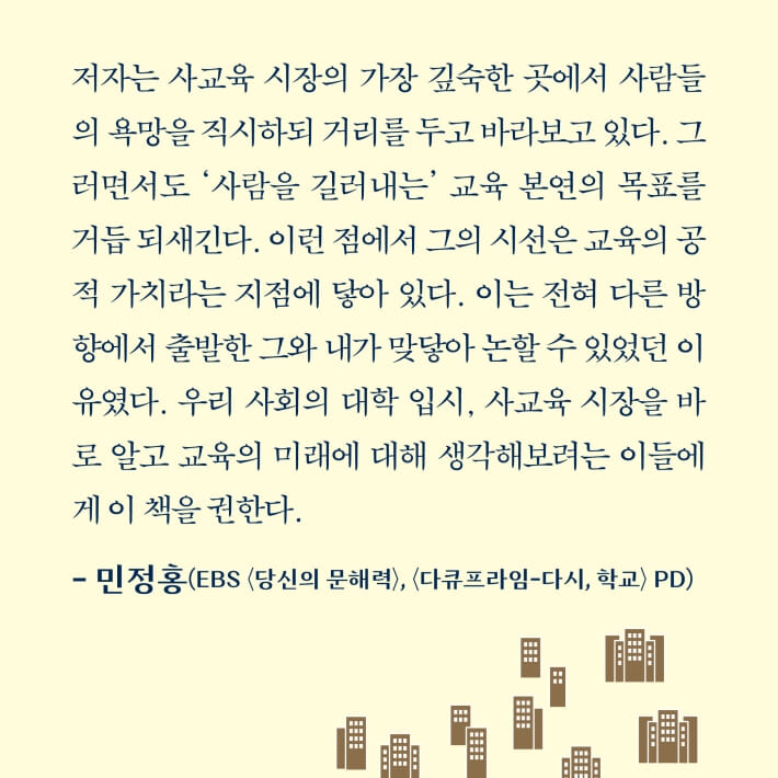 카드뉴스9