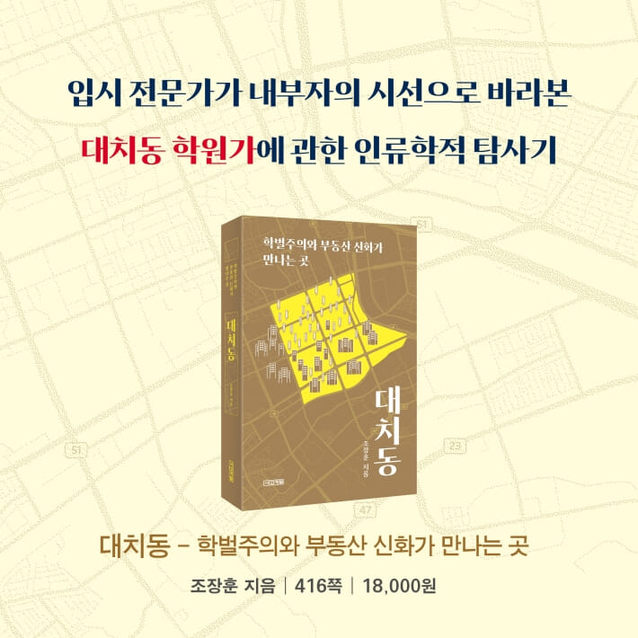 카드뉴스10