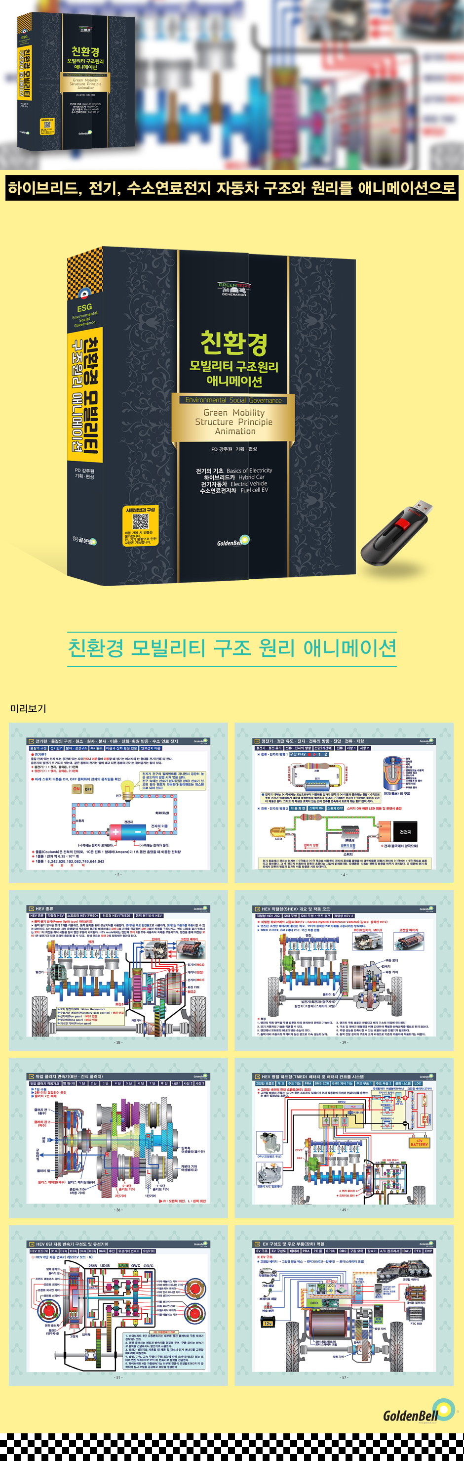 상세 이미지 1