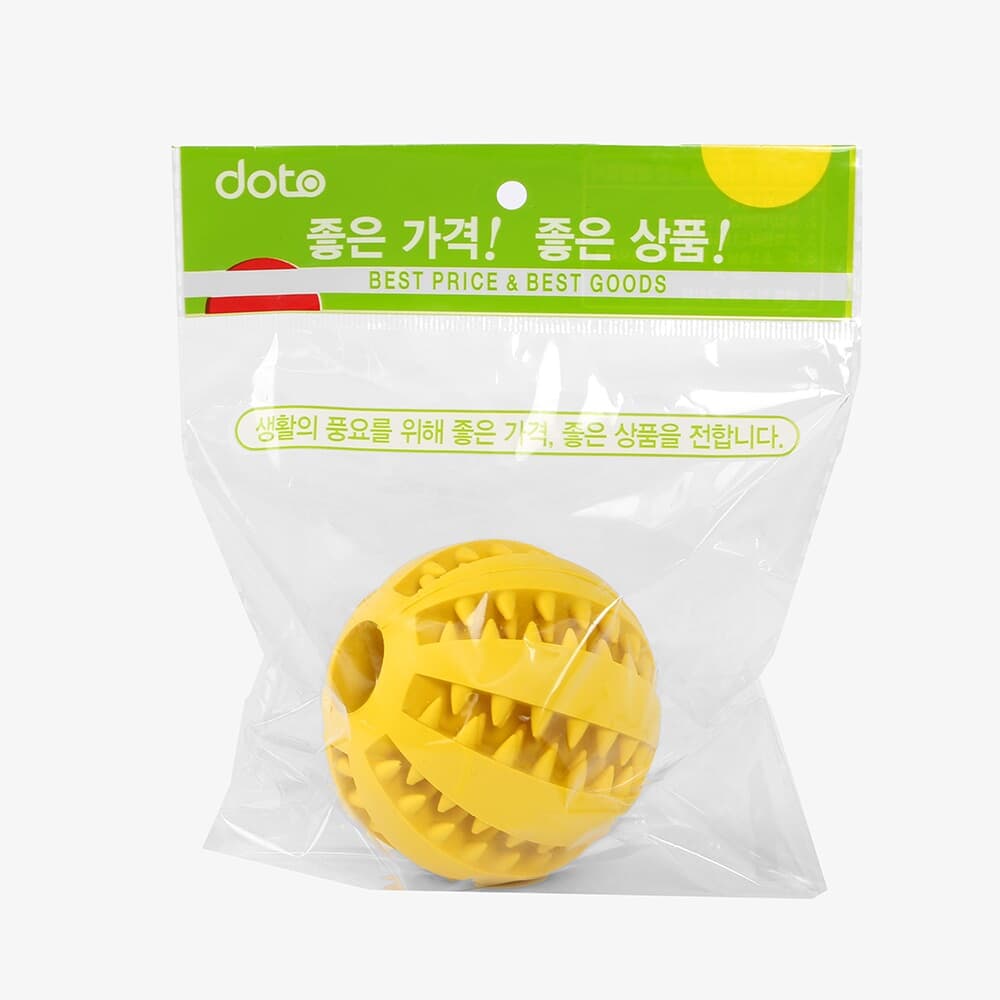 푸찌 강아지 츄잉볼(옐로우)/노즈워크 킁킁볼 장난감