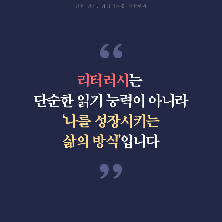 카드뉴스8