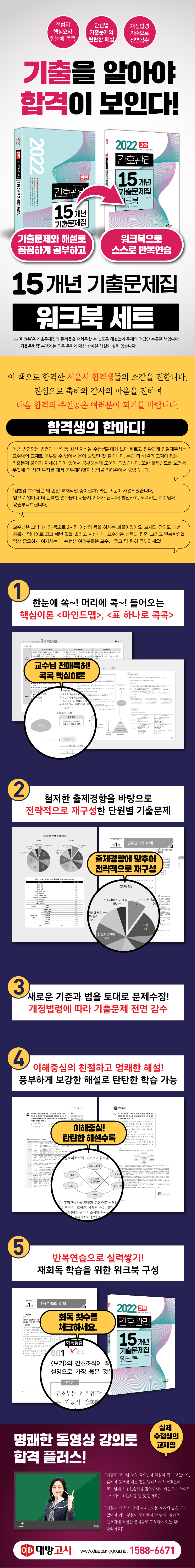 상세 이미지 1