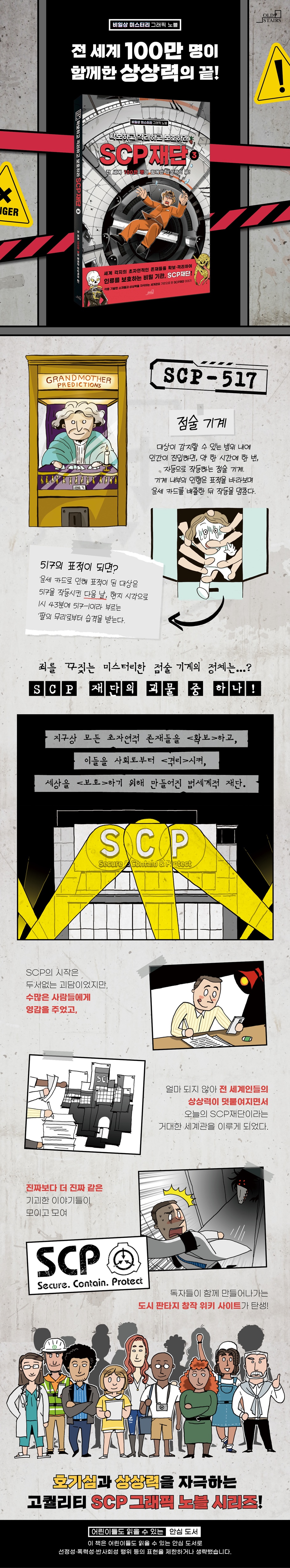 상세 이미지 1