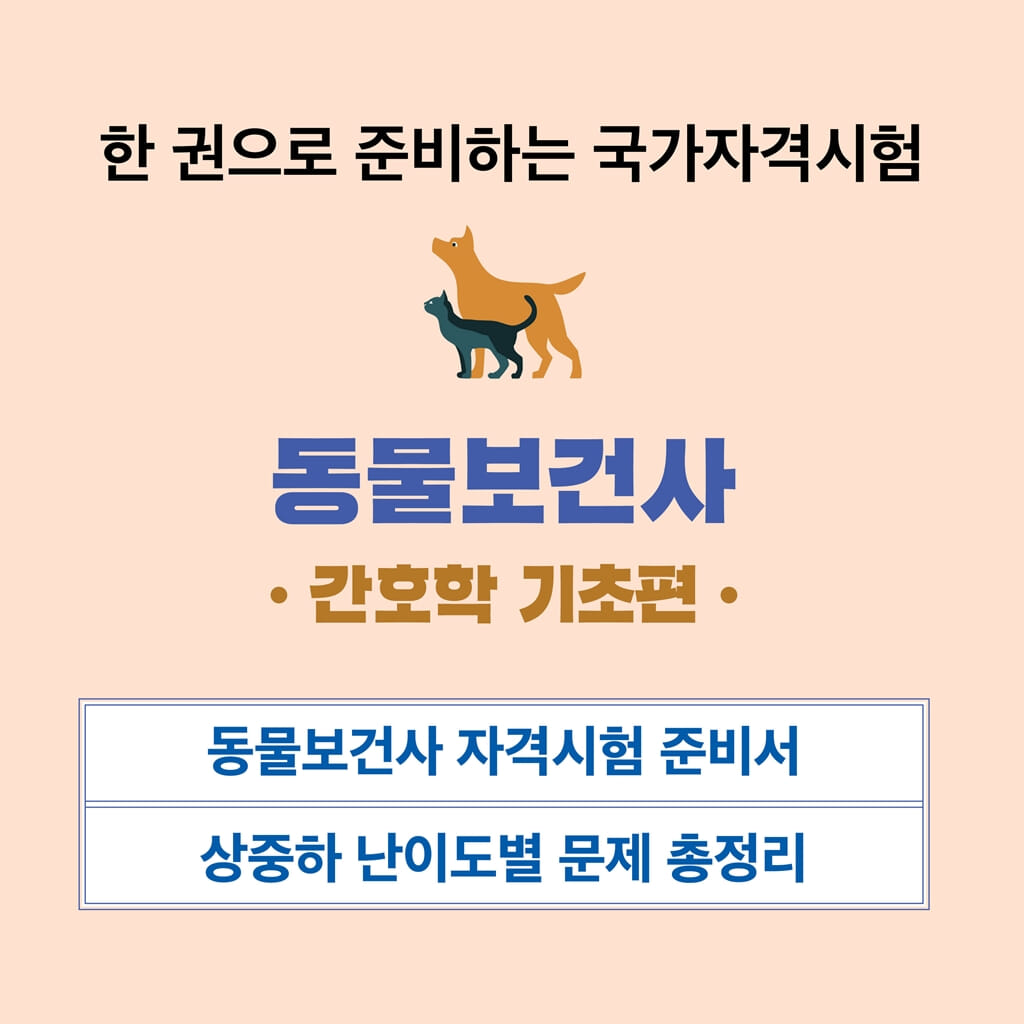 카드뉴스1