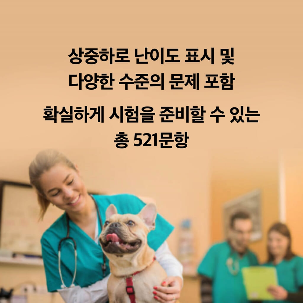 카드뉴스7
