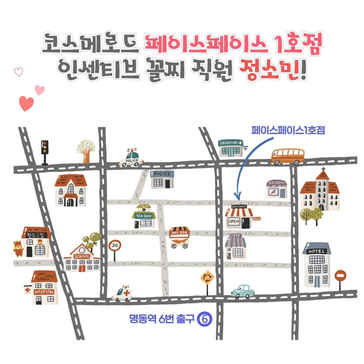 카드뉴스2