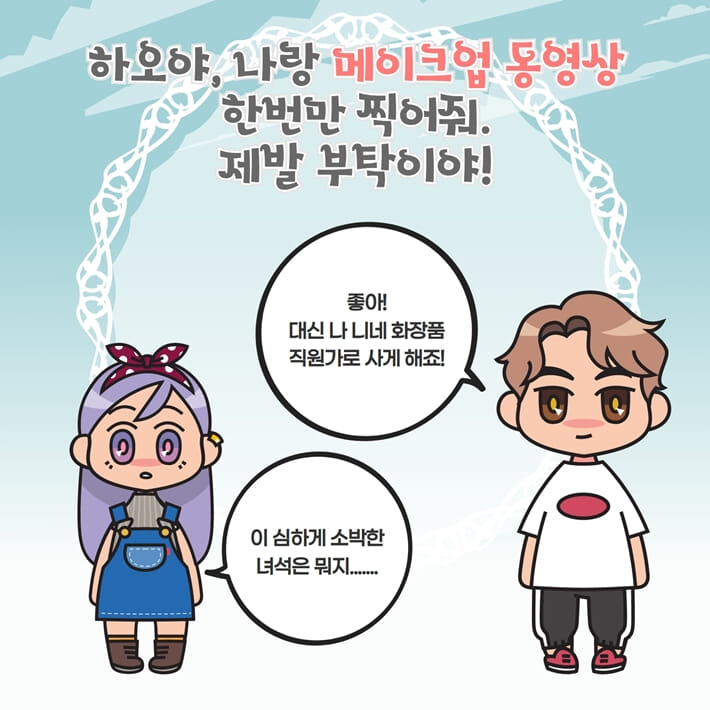 카드뉴스5