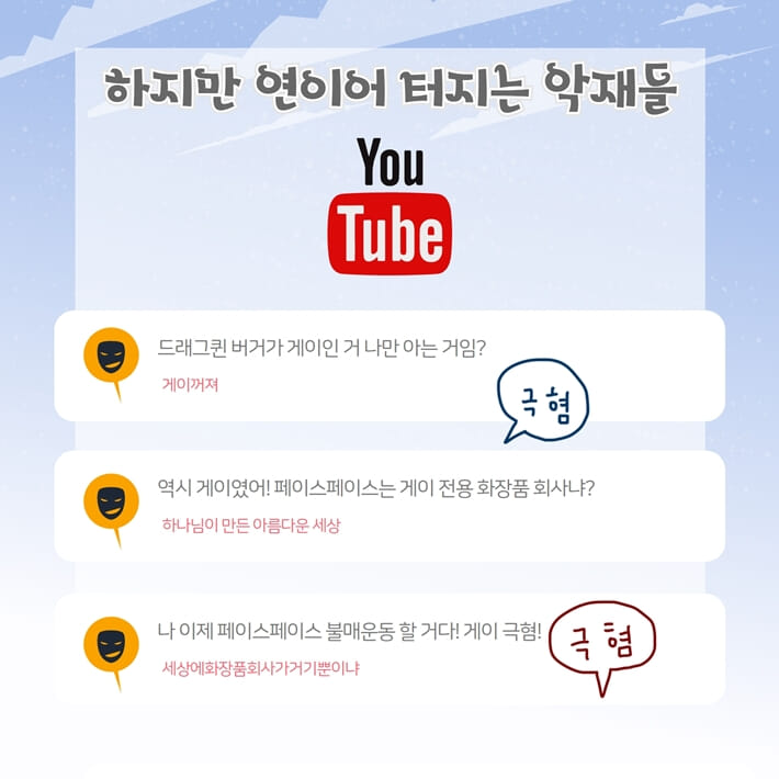 카드뉴스7