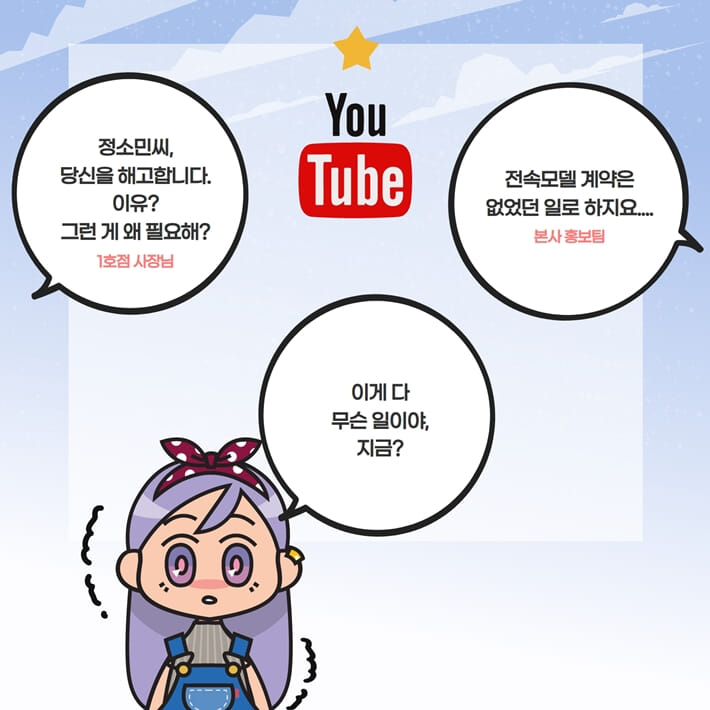 카드뉴스8