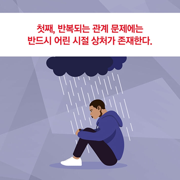 카드뉴스3