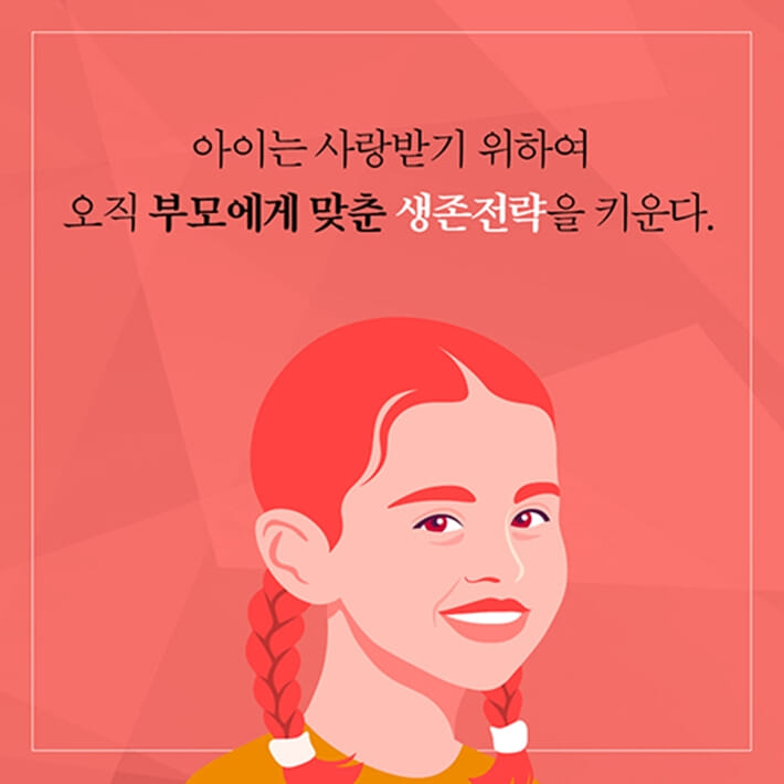 카드뉴스4