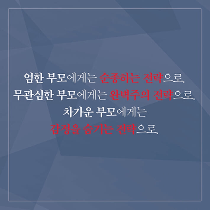 카드뉴스5