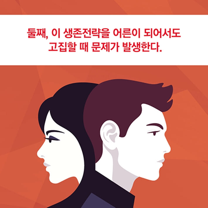카드뉴스6