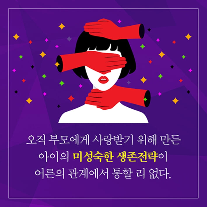카드뉴스7
