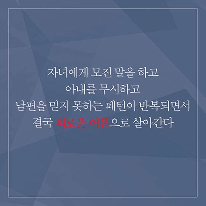 카드뉴스8