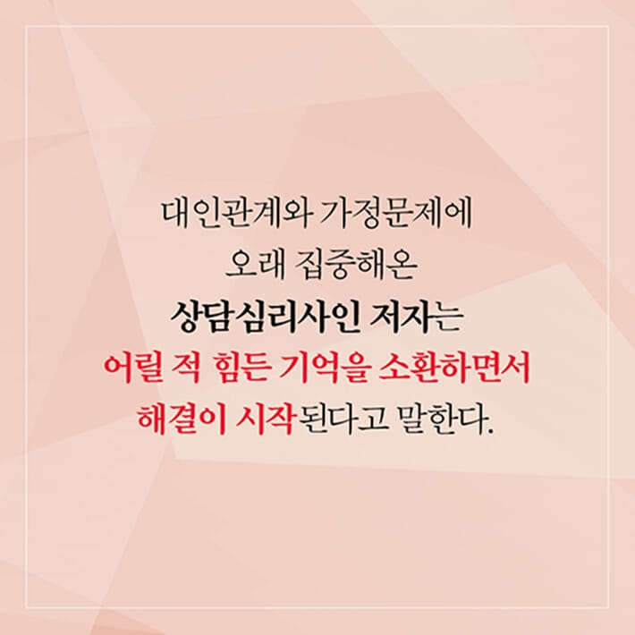 카드뉴스10
