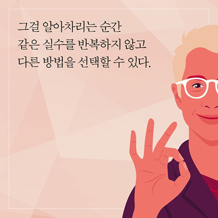 카드뉴스12