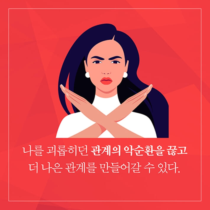 카드뉴스13