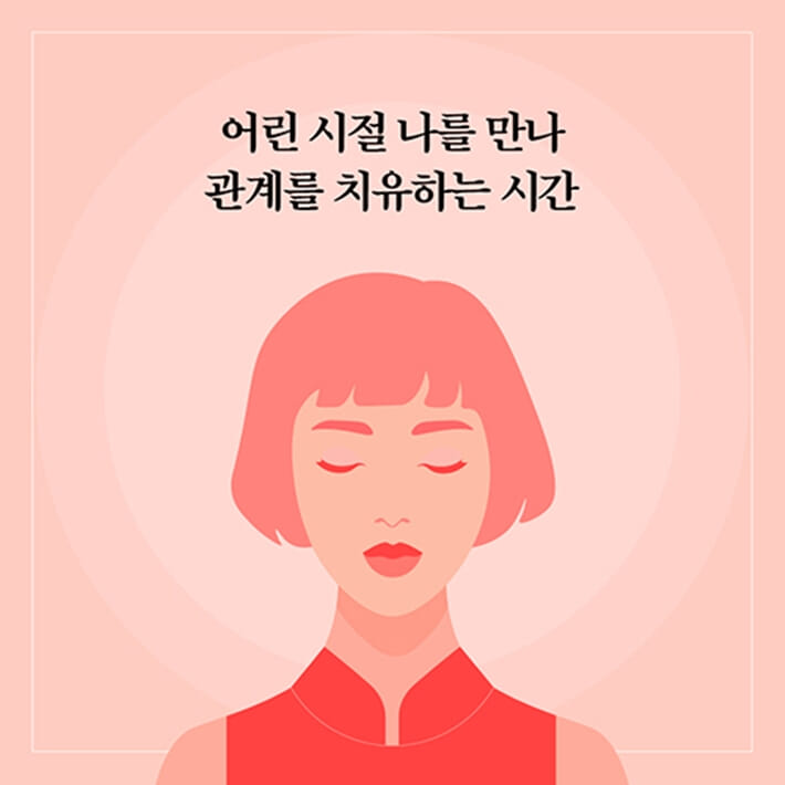 카드뉴스15