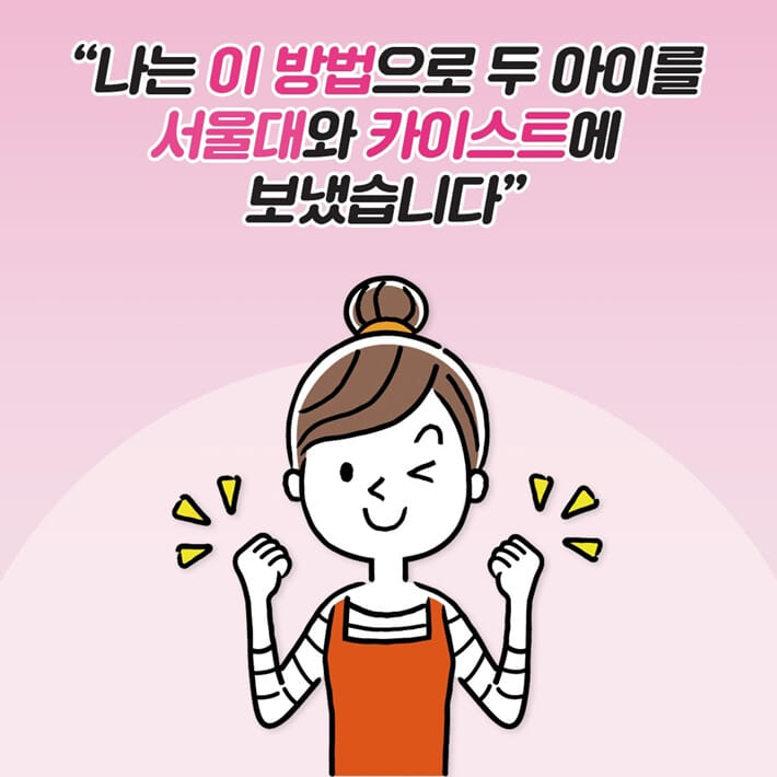 카드뉴스1